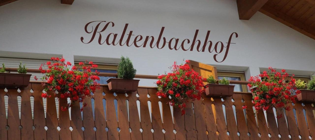 פרצ'ינס Ferienwohnungen Kaltenbachhof - Urlaub Auf Dem Biobauernhof מראה חיצוני תמונה